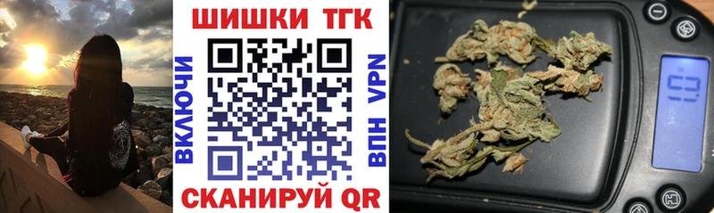 Купить Сортавала Галлюциногенные грибы  Alpha-PVP  ГАШИШ  Каннабис 