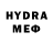 MDMA молли Alfie Campbell