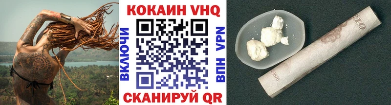 МЕГА вход  Сортавала  Кокаин FishScale 