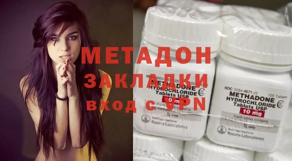 круглые Баксан