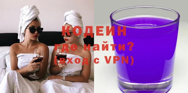 spice Аркадак