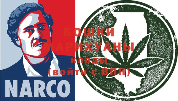 COCAINE Арсеньев
