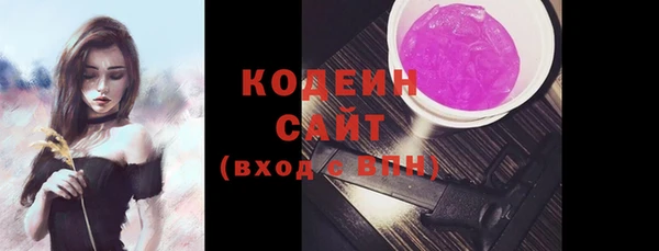 круглые Баксан