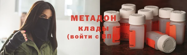 не бодяженный Балахна
