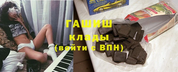 круглые Баксан