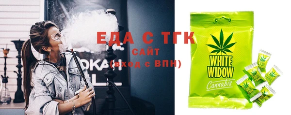 не бодяженный Балахна