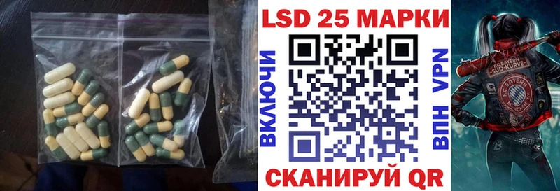 LSD-25 экстази кислота  Сортавала 