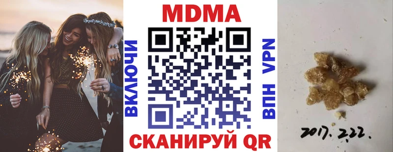 MDMA VHQ  Сортавала 