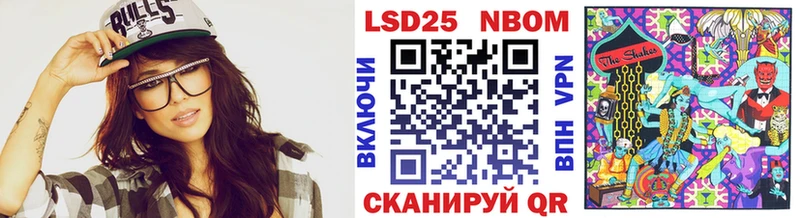 mega онион  как найти   Сортавала  Марки N-bome 1500мкг 