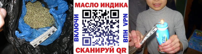 ТГК вейп  Сортавала 
